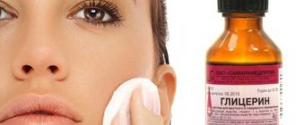 benefits of glycerin for skin