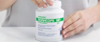 Benefits of Polysorb