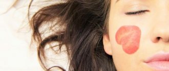 После 25 лет начинается старение кожи.