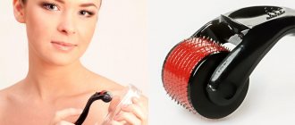 Rules for choosing a mesoscooter for home procedures