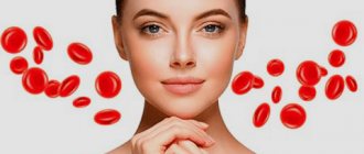 Benefits of plasma therapy