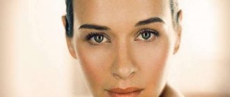 Causes of dull facial skin