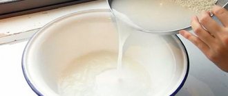 Preparing rice water