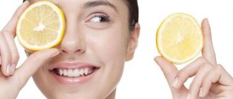 Принцип действия и эффективность лимонного пилинга