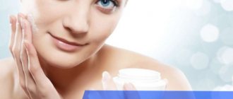 Operating principle and positive properties