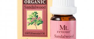 Приятный аромат масла сандала ни с чем не спутаешь.