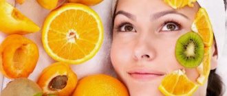 продукты для идеальной кожи лица