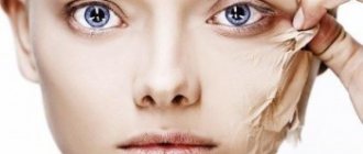 Prevention of skin aging: mistakes and effective methods