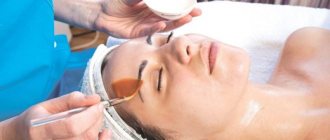 Проводится пилинг Роз де Мер