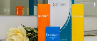 Radiesse and other preparations