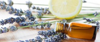 recipes to remove a scar at home