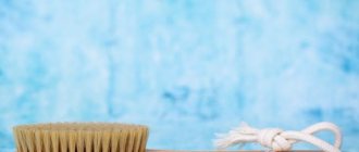 Щетка для сухого массажа