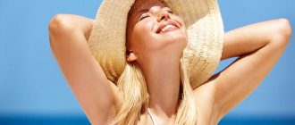 Солнце должно доставлять удовольствие, а не проблемы