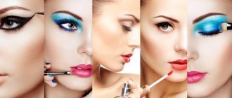 Tips on how to choose high-quality suitable cosmetics for perfect makeup