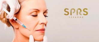 терапия фибробластами для омоложения кожи