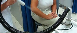 точечное применение холода для лечения суставов