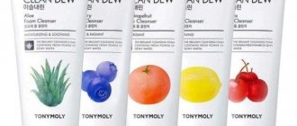 TOP 12 best foam cleansers for different skin types: according to reviews, price-quality ratio