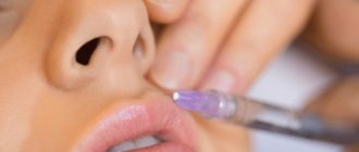 remove biopolymer from lips