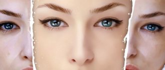 facial skin care over 30