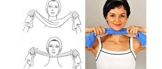 Устранение второго подбородка полотенцем