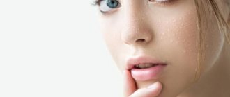 Увлажнение лица термальной водой