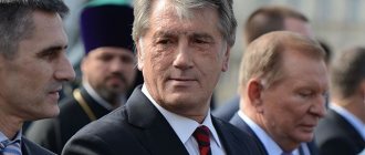 Виктор Ющенко, 2014 г.