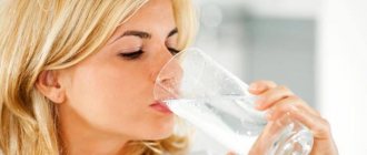 Water for the beauty of the modern woman