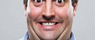 Double chin: how to remove it at home with exercises and other methods