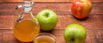 Apple cider vinegar for facial fungus
