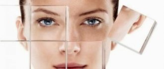 Oily facial skin, what to do at home. How to make your facial skin less oily?